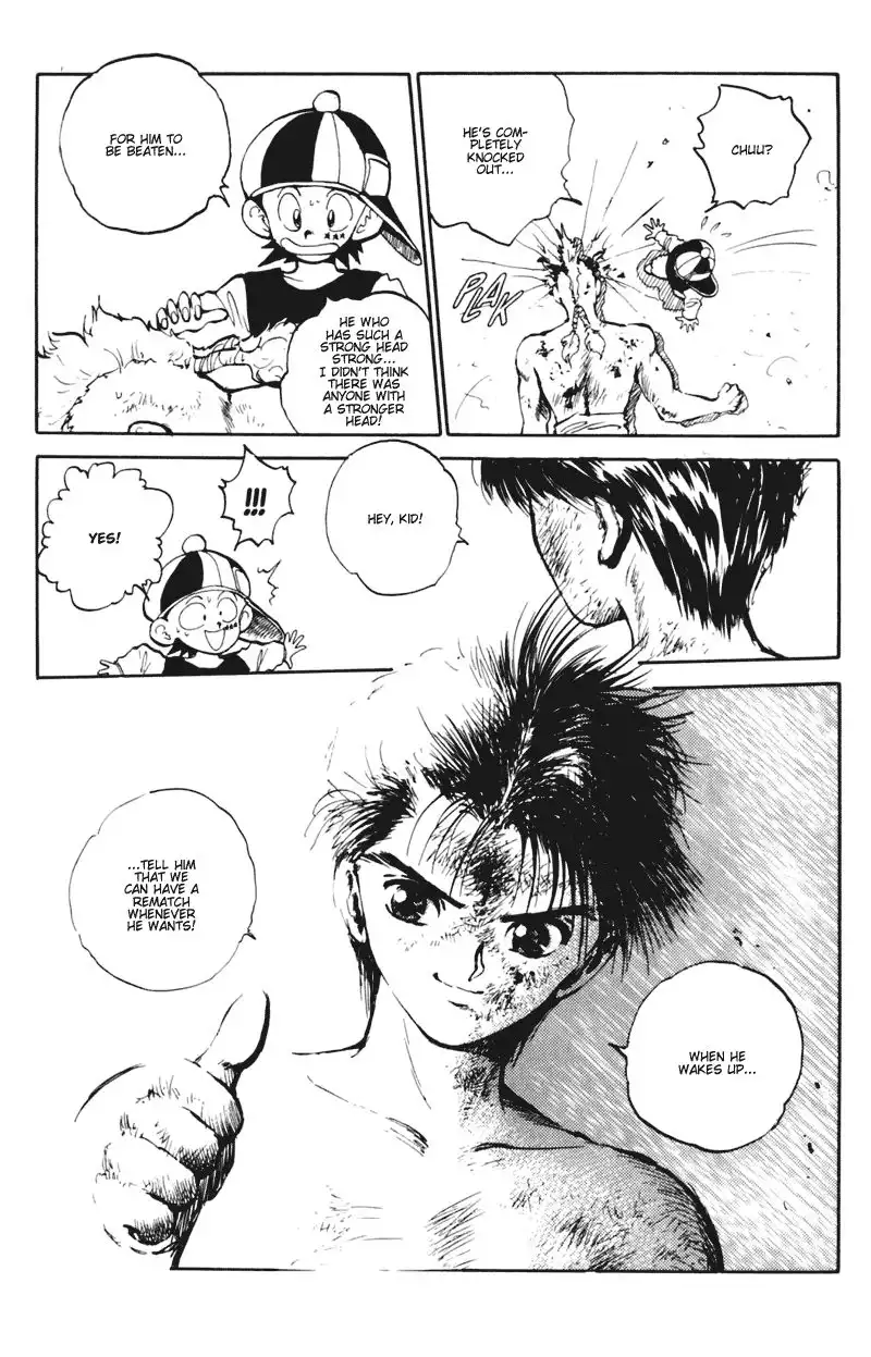 Yu Yu Hakusho Chapter 61 17